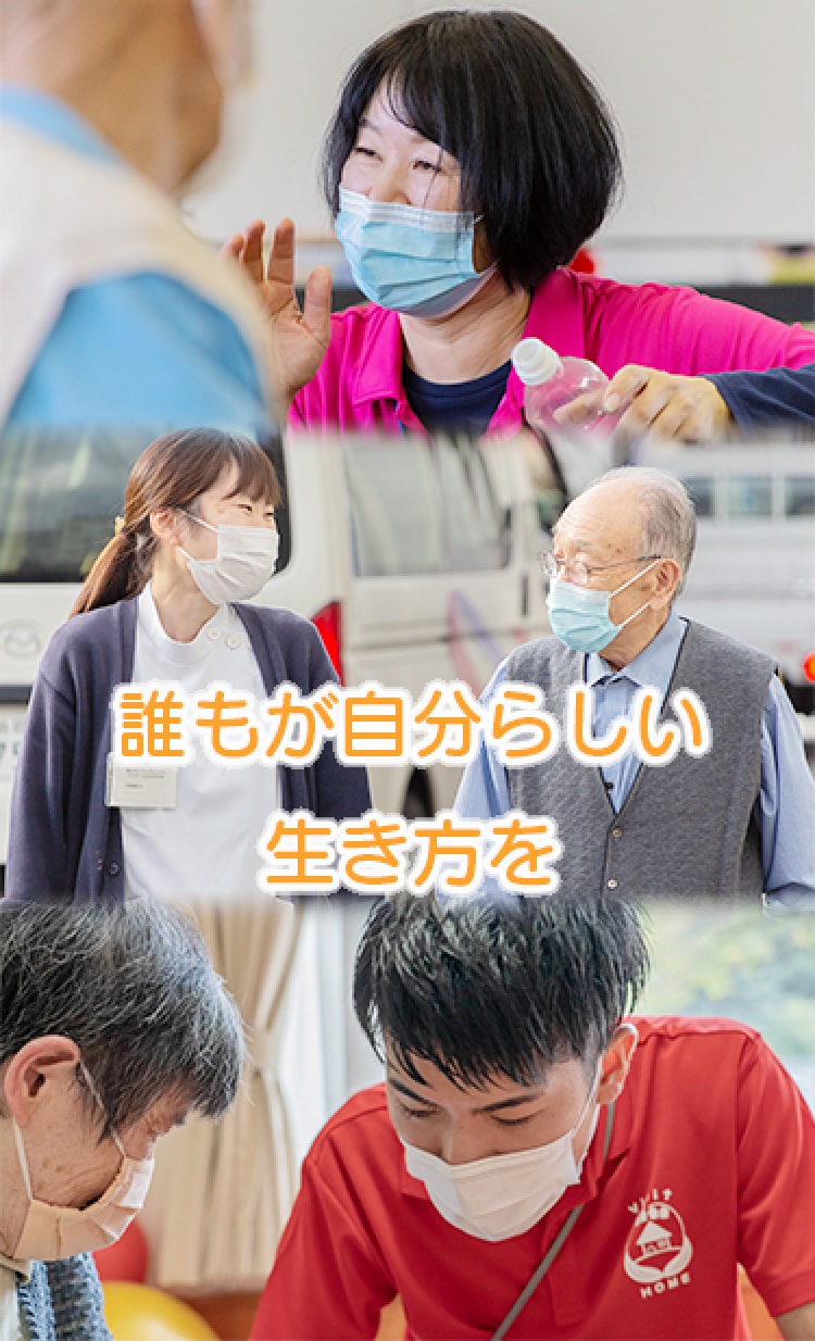 まりいぃ  ヘルプマン！とゴーゴー介護 Amazon.co.jp: ヘルプマン! 1 介護保険制度編 (イブニングKC